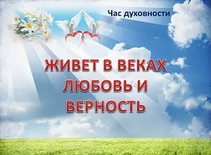 ��� ���������� � ������ � ����� ������ � ���������